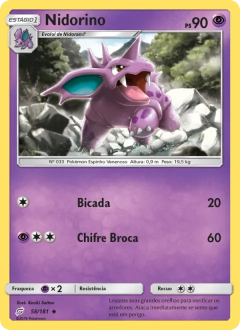 Nidorino 58/181