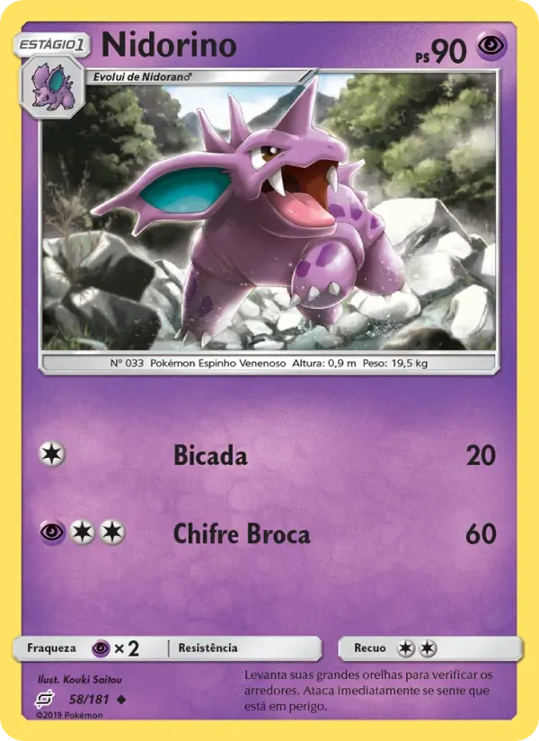 Nidorino 58/181 União de Aliados