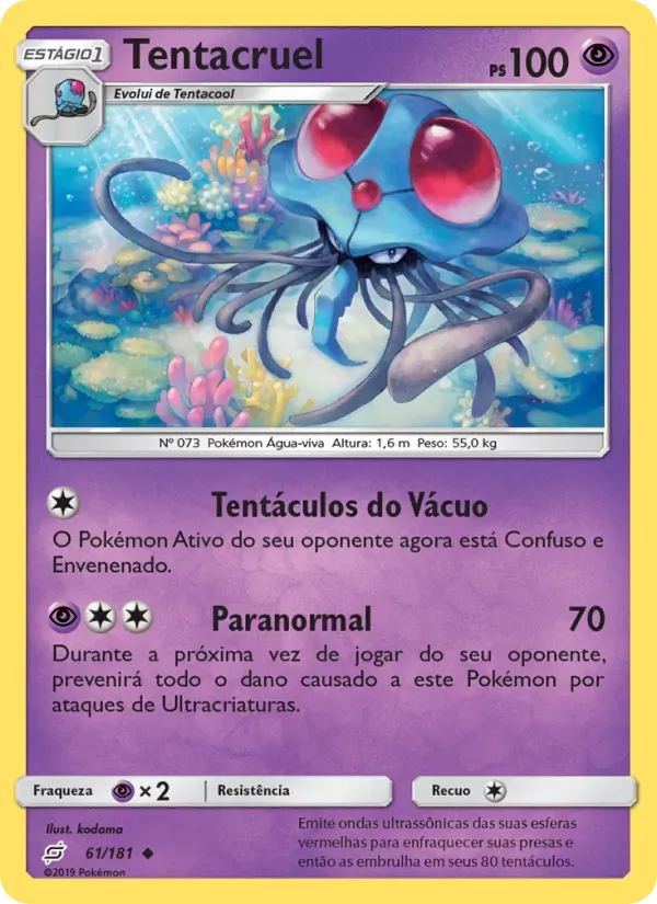Tentacruel 61/181 União de Aliados