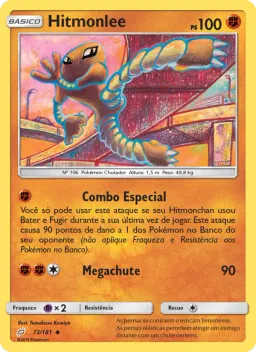 Hitmonlee 73 União de Aliados