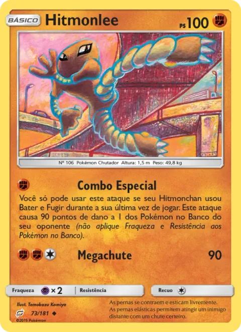 Hitmonlee 73/181