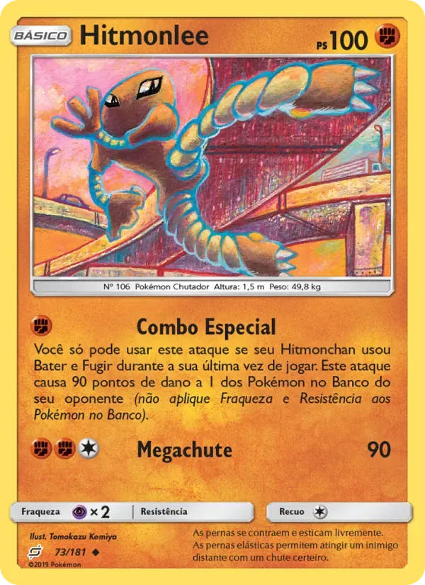 Hitmonlee 73/181 União de Aliados