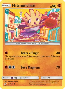 Hitmonchan 74 União de Aliados
