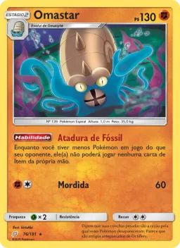 Omastar 76 União de Aliados