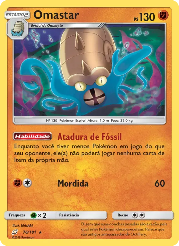 Omastar 76/181 União de Aliados