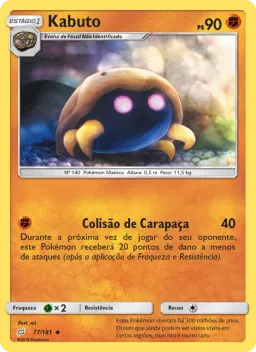 Kabuto 77 União de Aliados