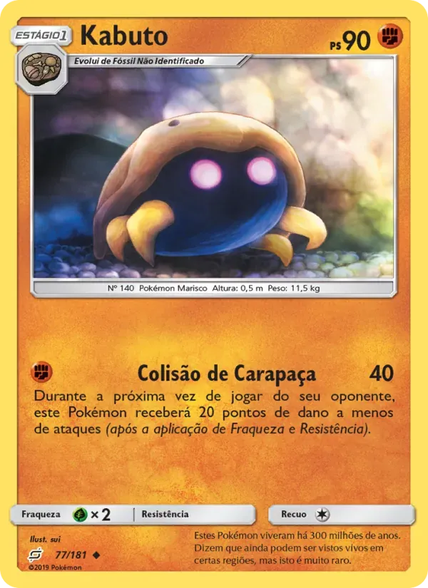 Kabuto 77/181 União de Aliados