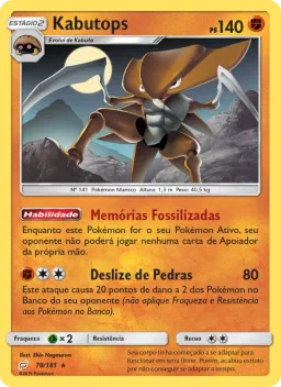 Kabutops 78 União de Aliados