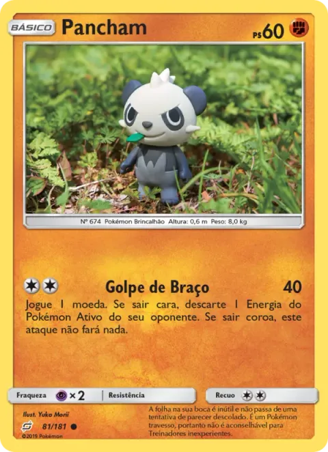 Pancham 81/181