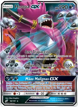 Hoopa GX 96 União de Aliados