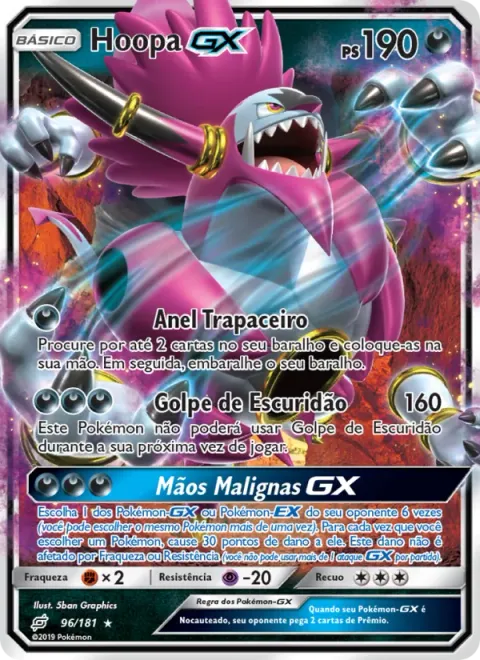 Hoopa GX 96/181