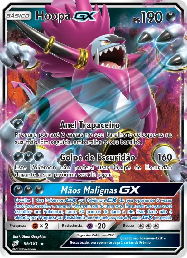 Hoopa GX 96/181 União de Aliados