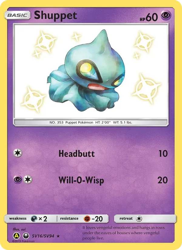 Shuppet SV16/94 Destinos Ocultos Cofre Brilhante