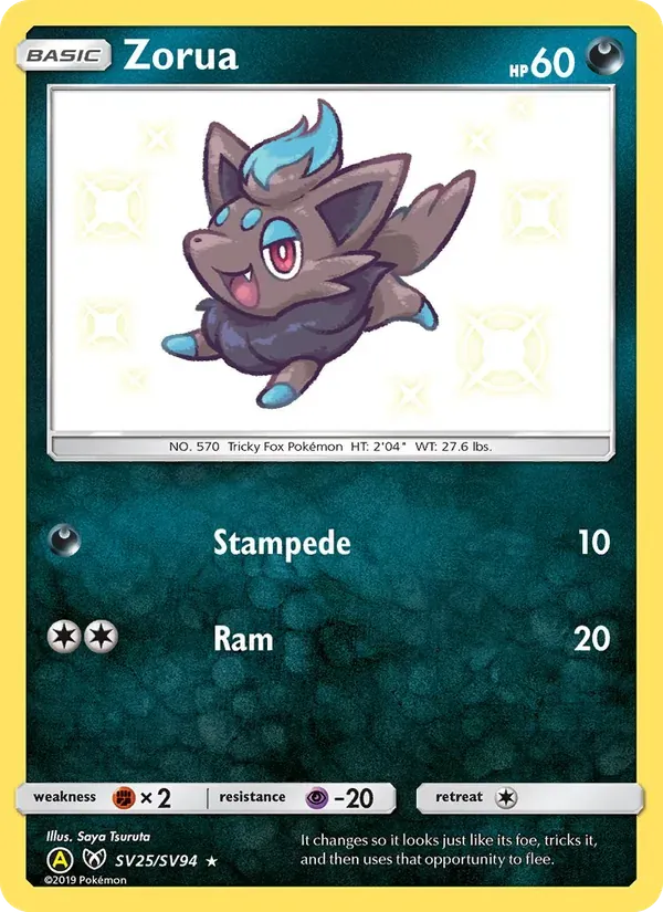 Zorua SV25/94 Destinos Ocultos Cofre Brilhante