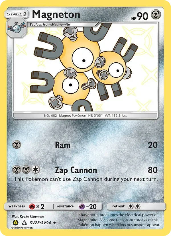Magneton SV28/94 Destinos Ocultos Cofre Brilhante