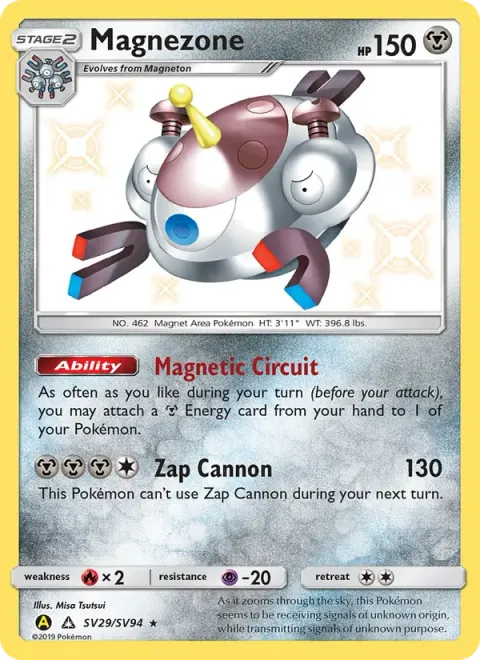 Magnezone SV29/94