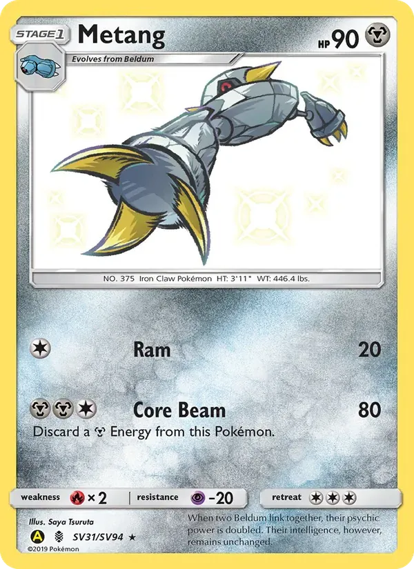 Metang SV31/94 Destinos Ocultos Cofre Brilhante