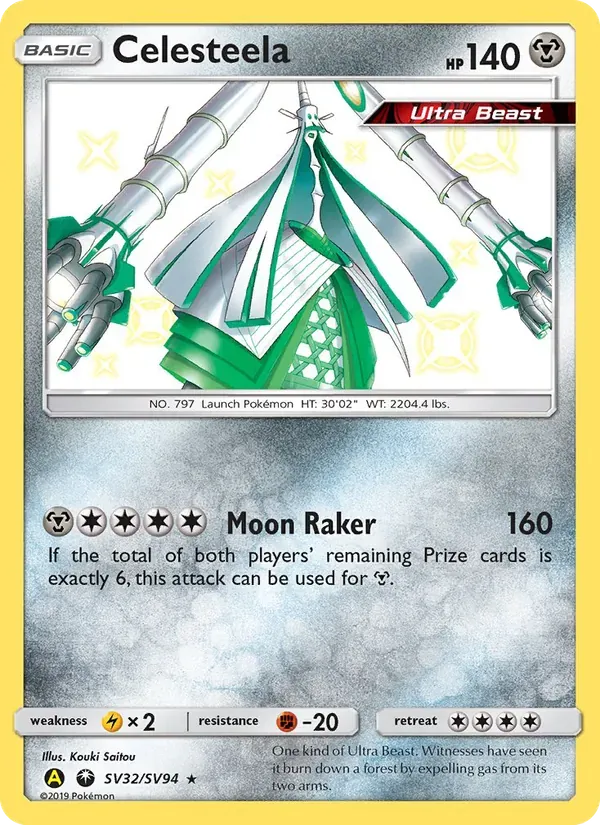 Celesteela SV32/94 Destinos Ocultos Cofre Brilhante