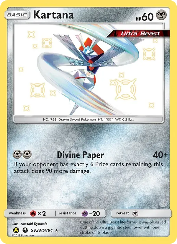 Kartana SV33/94 Destinos Ocultos Cofre Brilhante