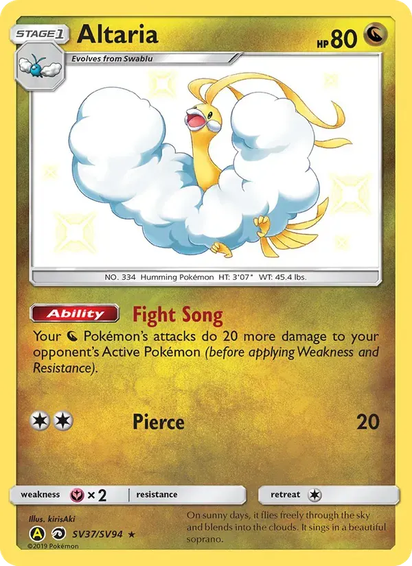 Altaria SV37/94 Destinos Ocultos Cofre Brilhante
