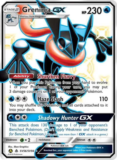 Greninja-GX SV56/94