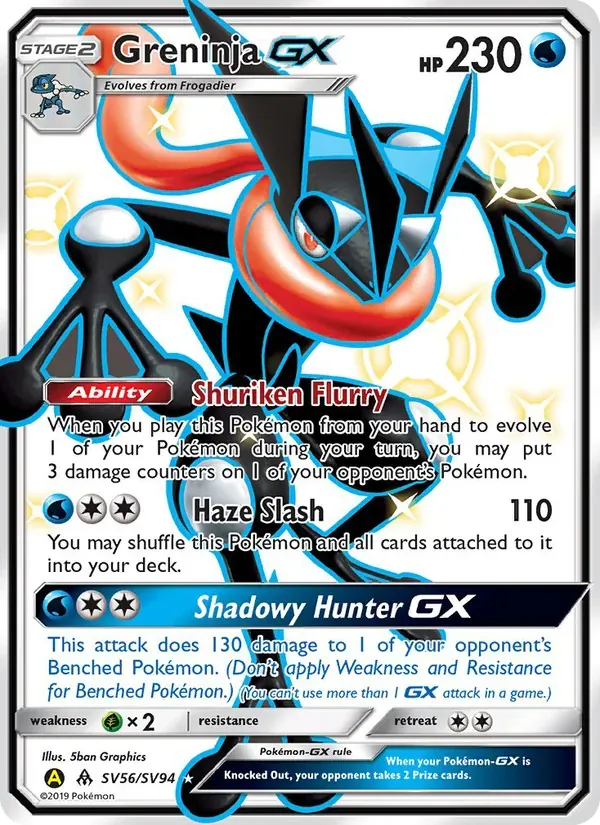 Greninja-GX SV56/94 Destinos Ocultos Cofre Brilhante