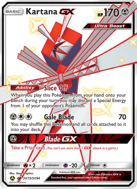 Kartana-GX SV73/94