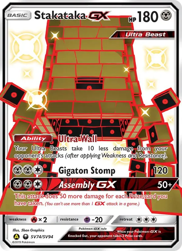 Stakataka-GX SV74/94 Destinos Ocultos Cofre Brilhante