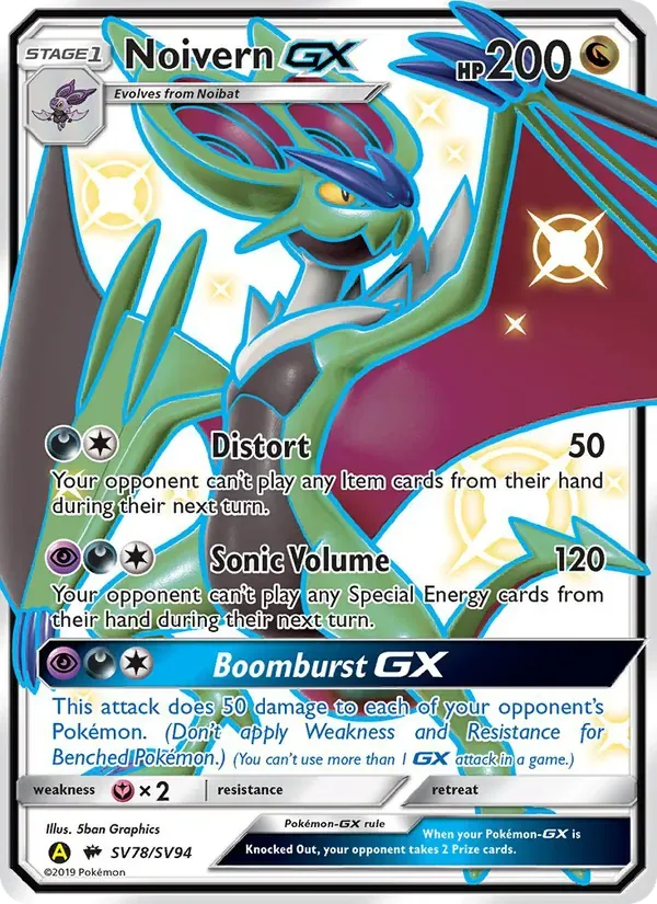 Noivern-GX SV78/94 Destinos Ocultos Cofre Brilhante