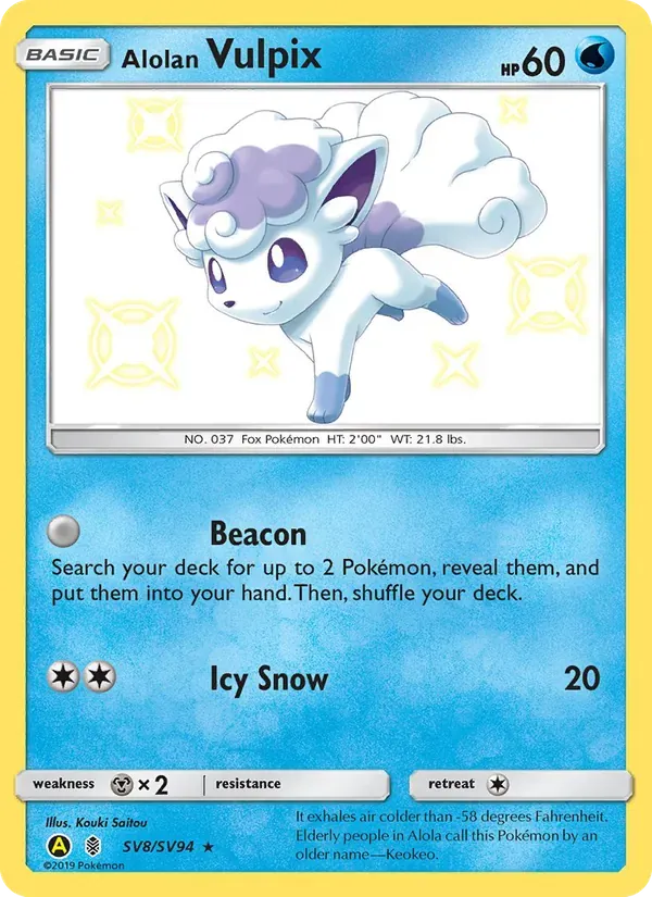Alolan Vulpix SV8/94 Destinos Ocultos Cofre Brilhante