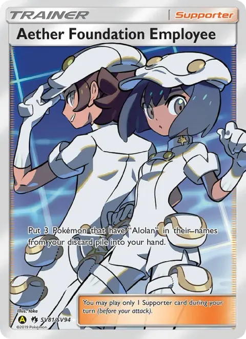 Aether Foundation Employee SV81/94