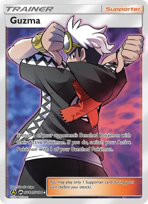 Guzma SV84/94