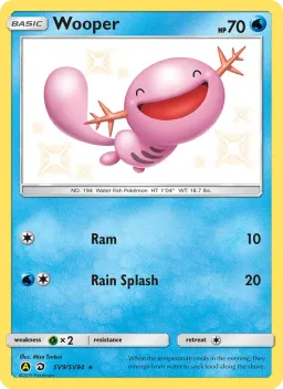 Wooper SV9 Destinos Ocultos Cofre Brilhante