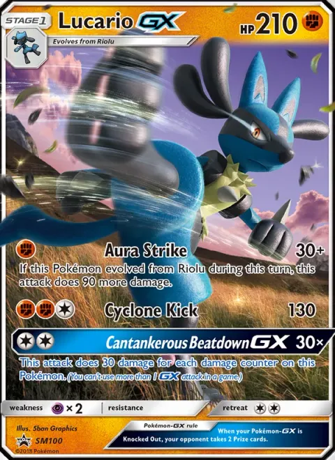 Lucario GX SM100/248