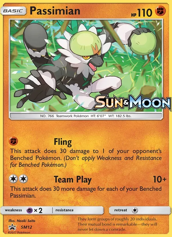 Passimian SM12/248 Sol e Lua Promos
