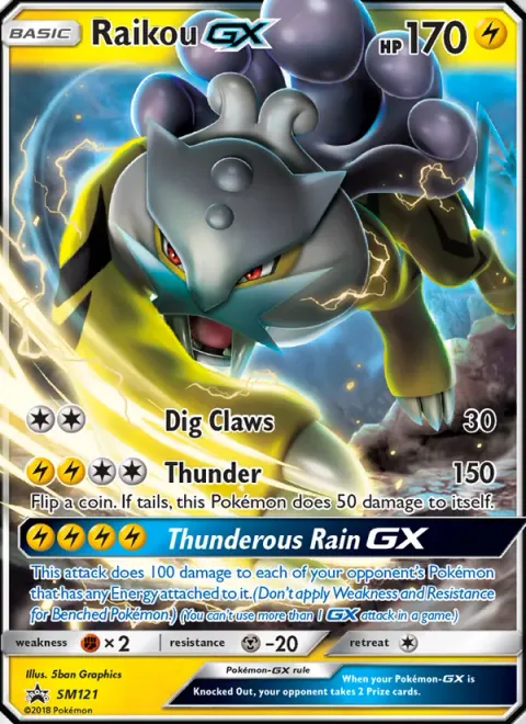 Raikou GX SM121/248