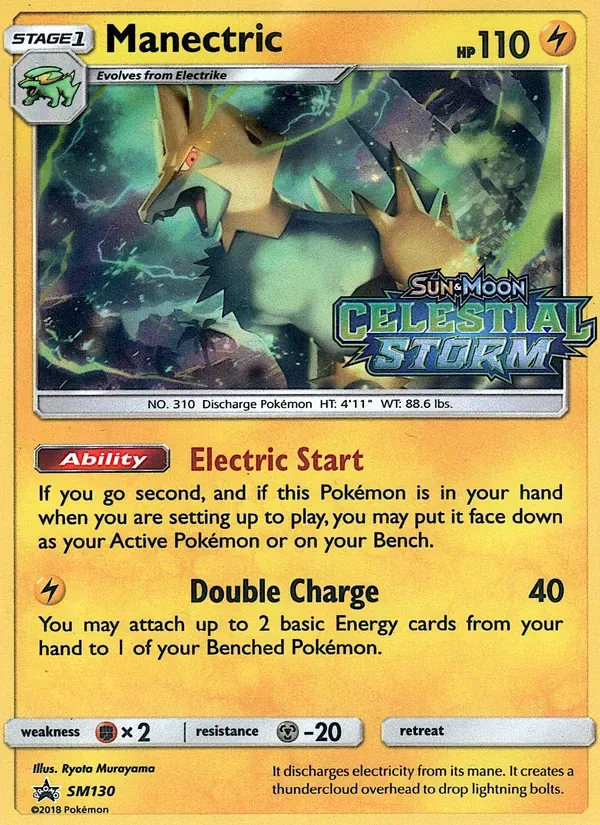 Manectric SM130/248 Sol e Lua Promos