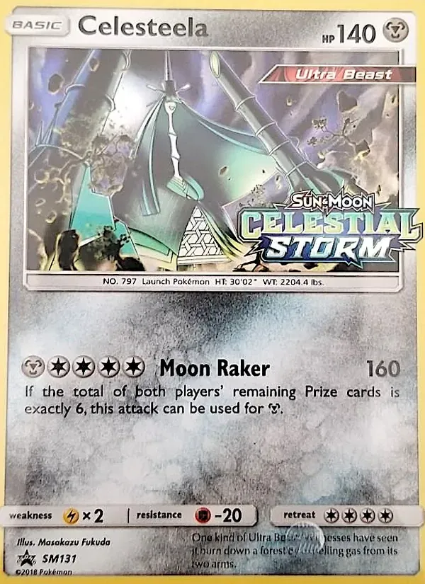 Celesteela SM131/248 Sol e Lua Promos