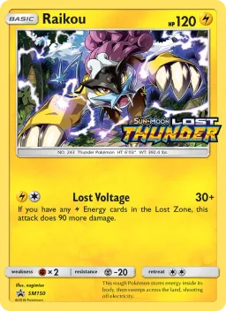 Raikou SM150 Sol e Lua Promos