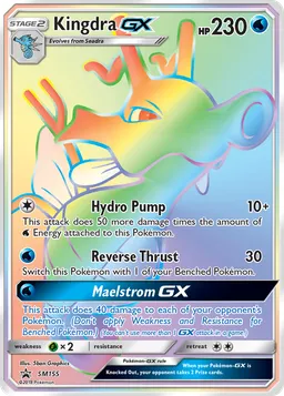 Kingdra GX SM155 Sol e Lua Promos