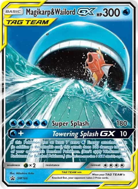 Magikarp e Wailord GX SM166/248