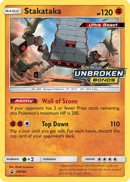Stakataka SM180 Sol e Lua Promos