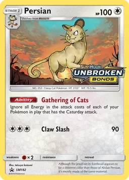 Persian SM182 Sol e Lua Promos