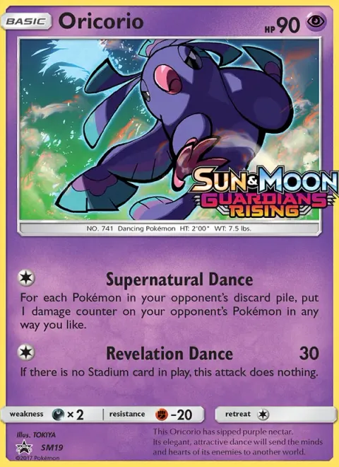 Oricorio SM19/248