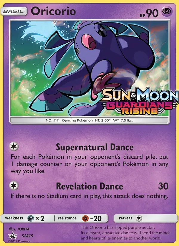 Oricorio SM19/248 Sol e Lua Promos