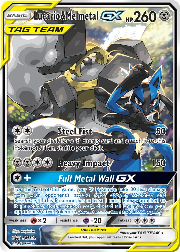 Lucario e Melmetal GX SM192/248 Sol e Lua Promos