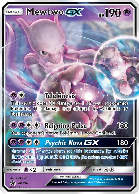 Mewtwo GX SM196/248