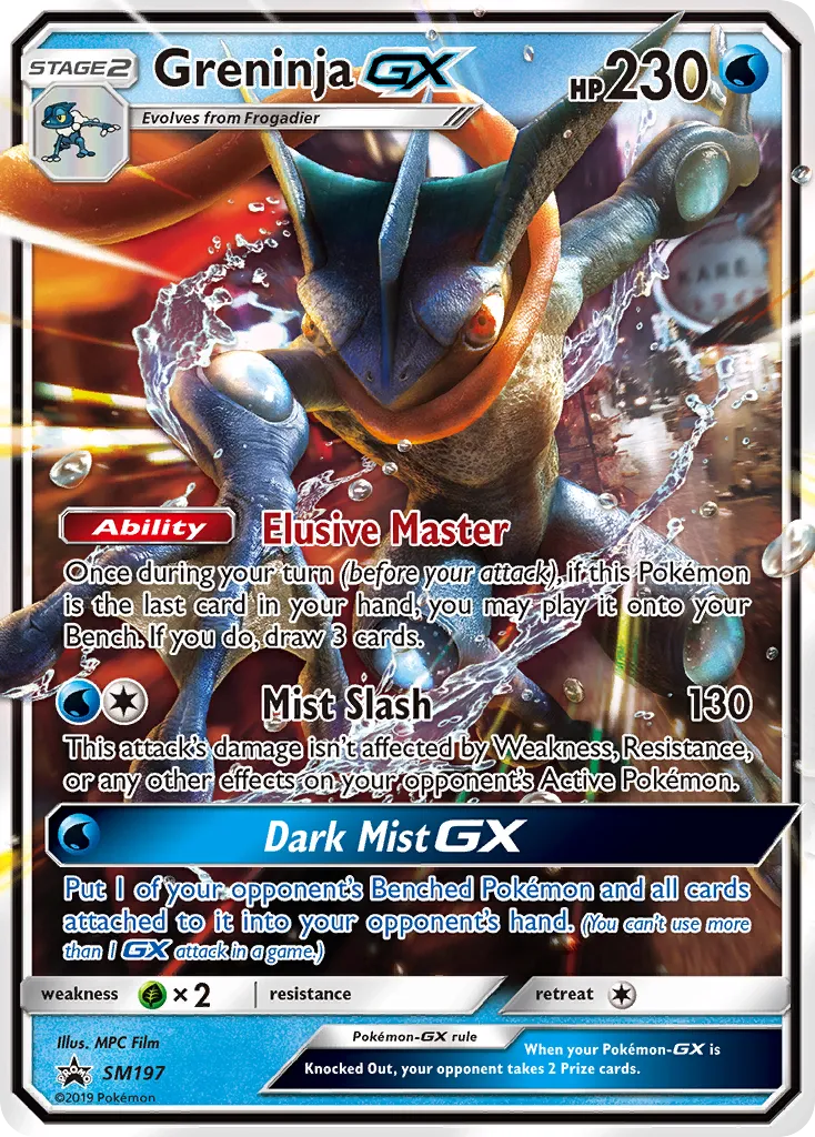 Greninja GX SM197/248 Sol e Lua Promos