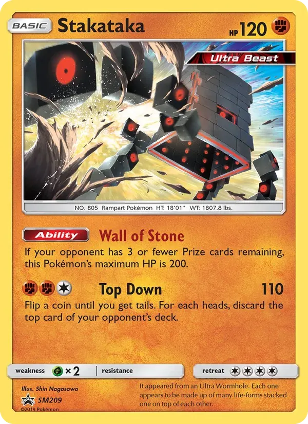 Stakataka SM209/248 Sol e Lua Promos