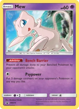 Mew SM215 Sol e Lua Promos
